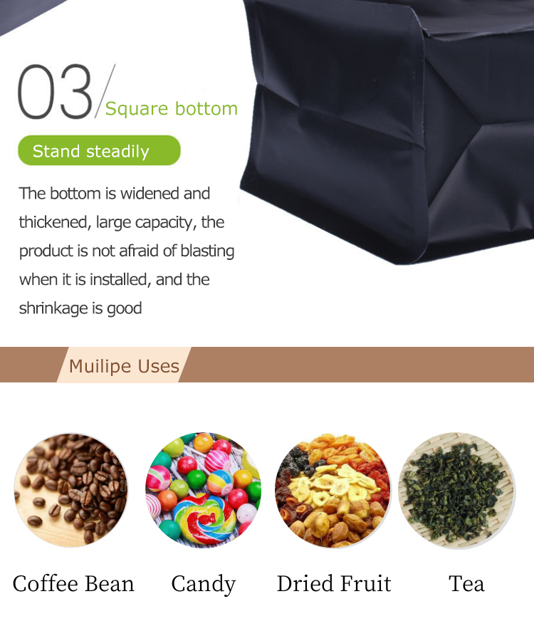 250g schwarze Kaffeebeutel