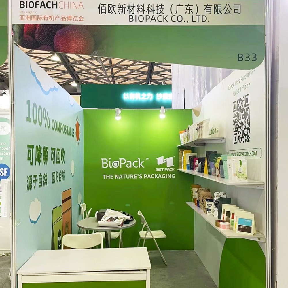 Wegweisende nachhaltige Verpackungslösungen: Unsere Reise auf der BIOFACH China 2023