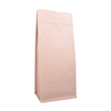 Heißsiegeln Sie 1 kg braune Kraftpapier-Kaffeebeutel mit quadratischem Boden für geröstete Kaffeebohnen