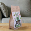 Innovative Verpackungsidee, biologisch abbaubare braune Papier-Müsliriegelbeutel mit flachem Boden im Großhandel
