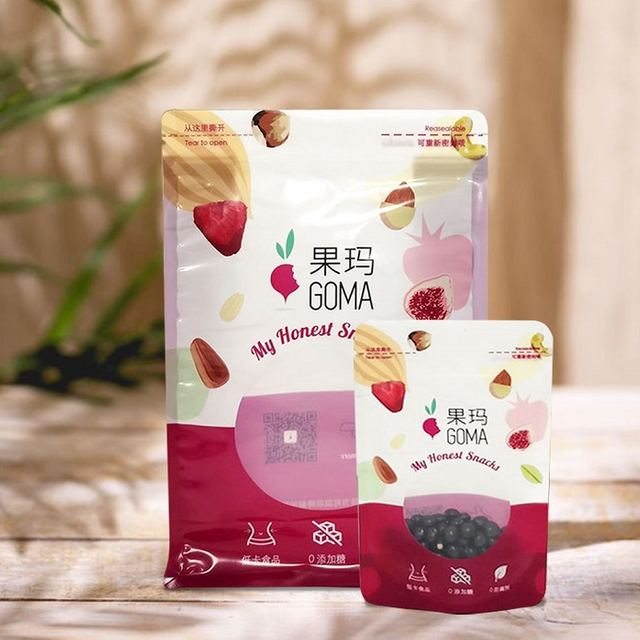 China Hersteller Brown Block Bottom Kraft Sos-Beutel im Großhandel für Bio-Trockenwaren