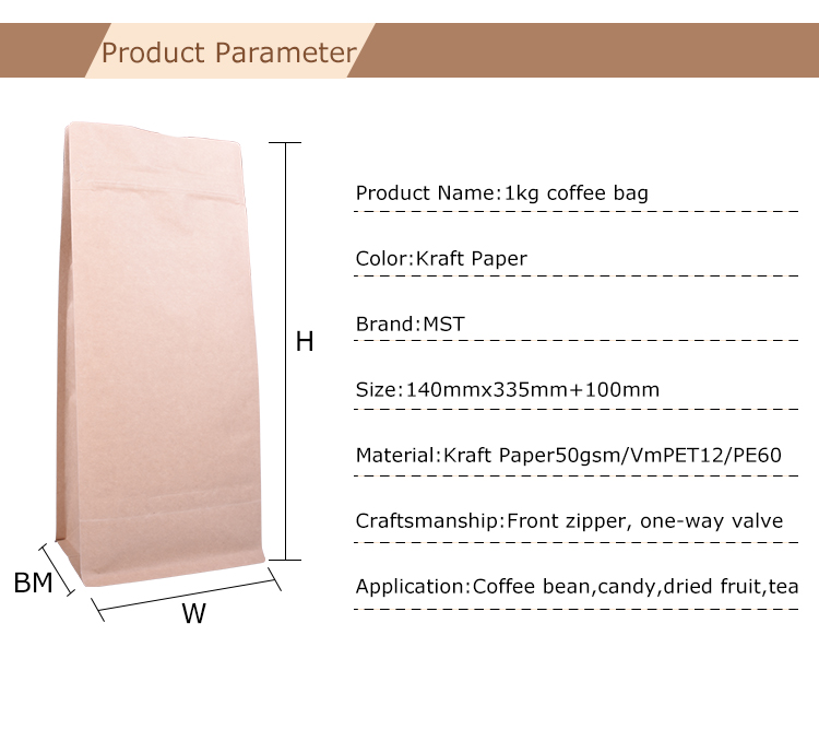100 ST&Uuml;CKE 1 kg Kraftpapier Box Boden Kaffeebeutel mit Ventil