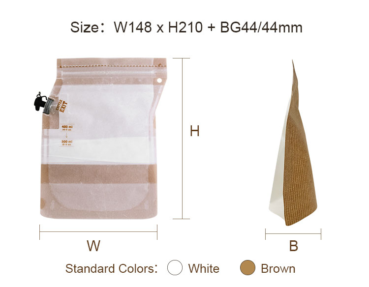 Kaffeebr&uuml;hbeutel