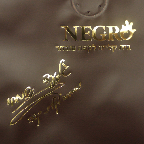 Hei&szlig;pr&auml;geverpackung