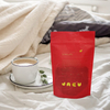 Personalisiertes Design, umweltfreundlich, recycelbar, mit Reißverschluss, Standbodenbeutel, Kaffee